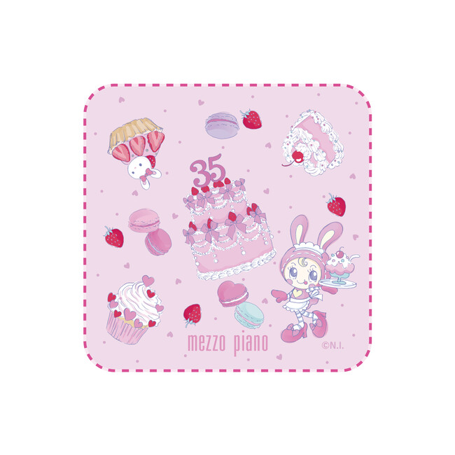 ハンドタオル ハンドタオル