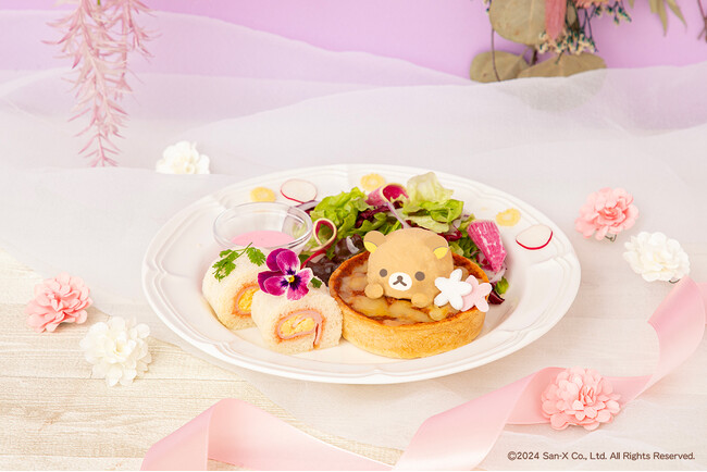 リラックマぷれーと リラックマぷれーと