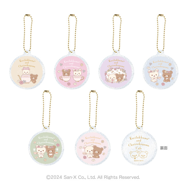 ラメアクリルキーホルダー(ランダム6種) ラメアクリルキーホルダー(ランダム6種)