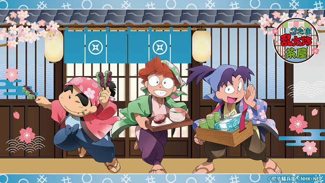 忍たまたちでワイワイ楽しいお花見会 忍たま乱太郎 茶屋 かふぇ 22 期間限定オープン 22年2月10日より東京 大阪で順次開催 株式会社エルティーアールのプレスリリース