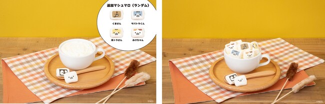 にゃんにゃんにゃんホットコーヒー、にゃんにゃんにゃんホットティー