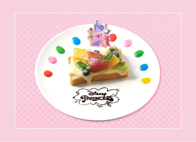 <プリンセス>フルーツトースト <プリンセス>フルーツトースト
