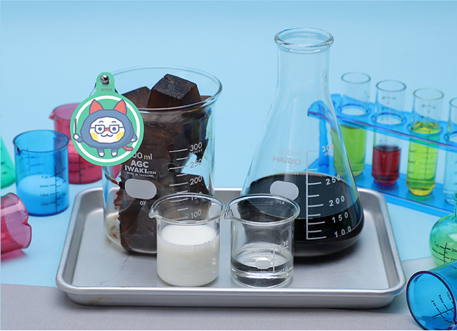 ホット?アイス? コーヒー.jpg ホット?アイス? コーヒー.jpg
