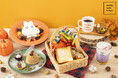 「Harvest festival & miffy café tokyo 1st Anniversary」開催!