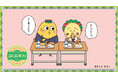 コジコジゆかいな教室カフェ~遊んで食べて寝てちゃダメ?~」期間限定オープン!!