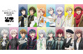 「アニメ アイドリッシュセブン MEMORIAL EXHIBITION」の開催を記念し、「アニメ アイドリッシュセブン ~MEMORIAL CAFE~」期間限定オープン!!