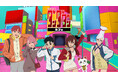 話題沸騰TVアニメ『ダンダダン』のテーマカフェが東京・大阪・宮城で初開催決定!TVアニメ『ダンダダン』カフェ期間限定オープン!!