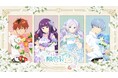 大人気『葬送のフリーレン』のテーマカフェが今年も東名阪で開催決定!「葬送のフリーレンカフェ~Flower Garden~」期間限定オープン!!
