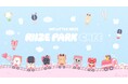 RIIZEの公式キャラクター「WE LITTLE RIIZE」初のテーマカフェが開催決定!「RIIZE PARK CAFE」期間限定オープン!!