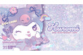 クロミ20周年をお祝いしたテーマカフェが東京・大阪・愛知・宮城で開催決定!「KUROMI 20th ANNIVERSARY CAFE」期間限定オープン!!