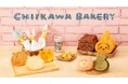 「ちいかわベーカリー」1st Anniversary Celebration