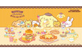 ポムポムプリン30周年をお祝いしたテーマカフェが東京・大阪、2都市3会場で開催決定！「ポムポムプリンのおうちこもりカフェ」期間限定オープン！！