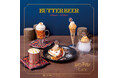 「Harry Potter Cafe」と「Harry Potter Cafe Window」にバタービール・シーズンの新メニュー、復刻メニューが期間限定で登場！