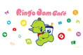 Mrs. GREEN APPLE OFFICIAL FAN CLUB「Ringo Jam」の10 周年を記念してテーマカフェの開催が決定！「Ringo Jam Café」期間限定オープン！！