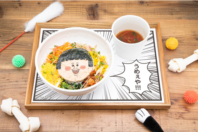 まめこの韓国風わしゃこら飯