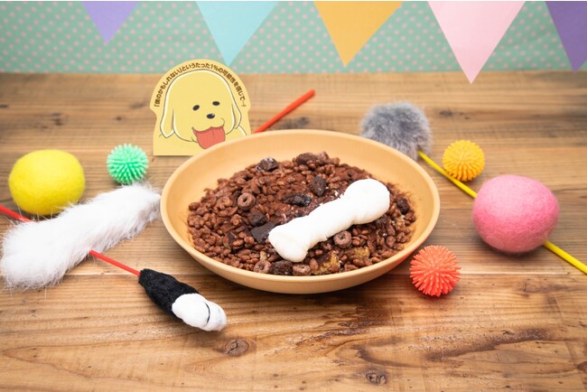 もしかしたら僕のかもしれない　僕のかもしれないとは思うが　おすそわけするブゥゥゥゥンティラミス