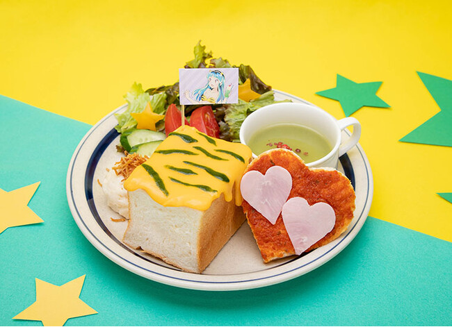 【ラム】ラムの愛情たっぷり鬼オングラタントースト