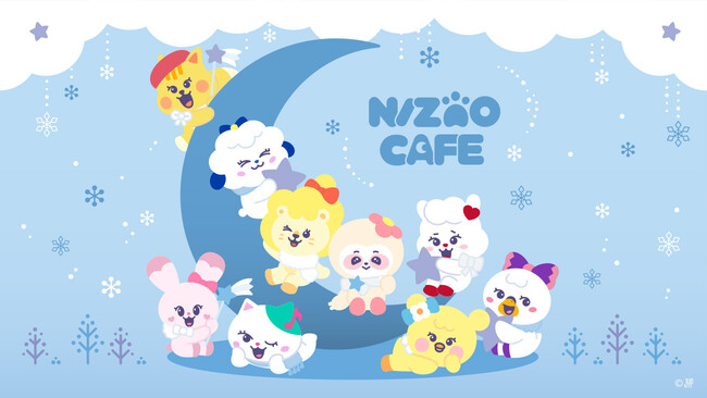 NiziUオフィシャルキャラクター「NIZOO」初のテーマカフェが登場