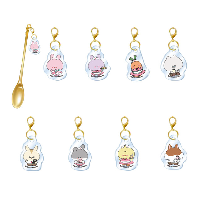 チャーム付きマドラー（8種）