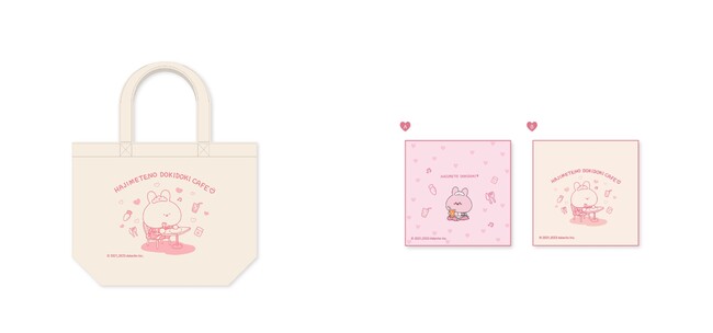 ランチトート、ハンドタオル （2種）