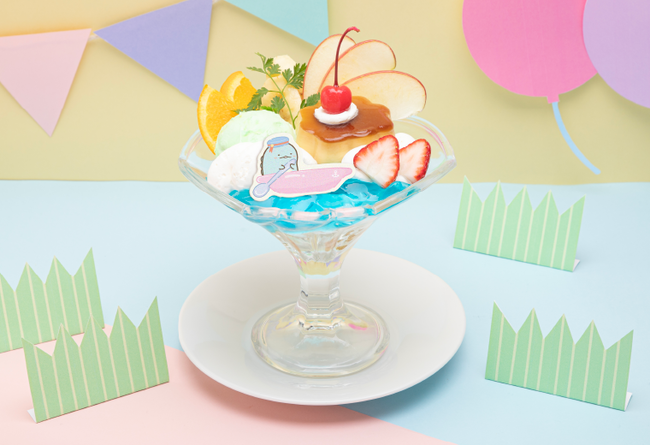 「たべもの王国のソーダの湖」プリンアラモード