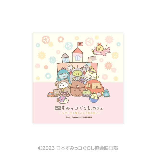 バンダナ バンダナ