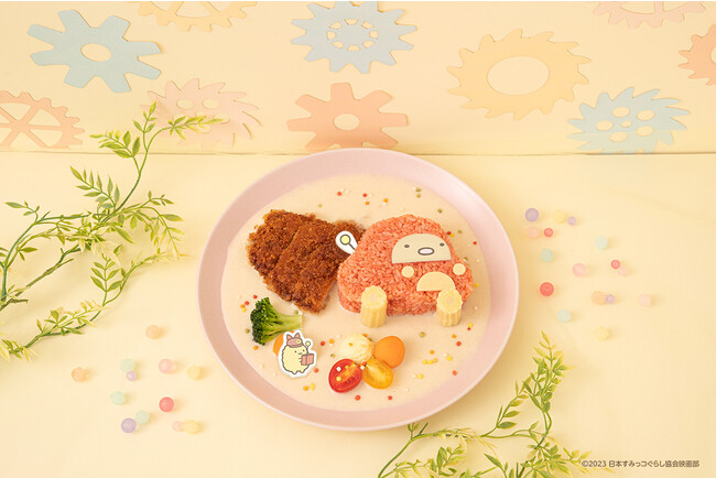 くるまのおもちゃのとんかつカレー くるまのおもちゃのとんかつカレー