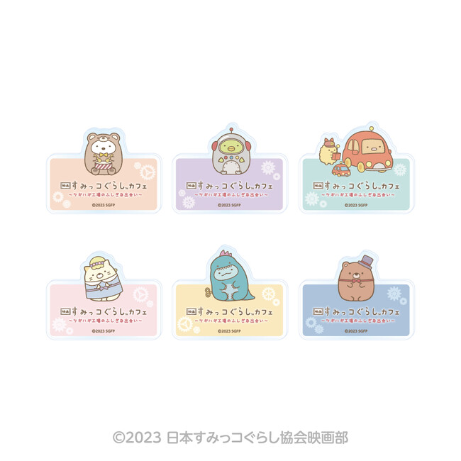 アクリルバッジ アクリルバッジ