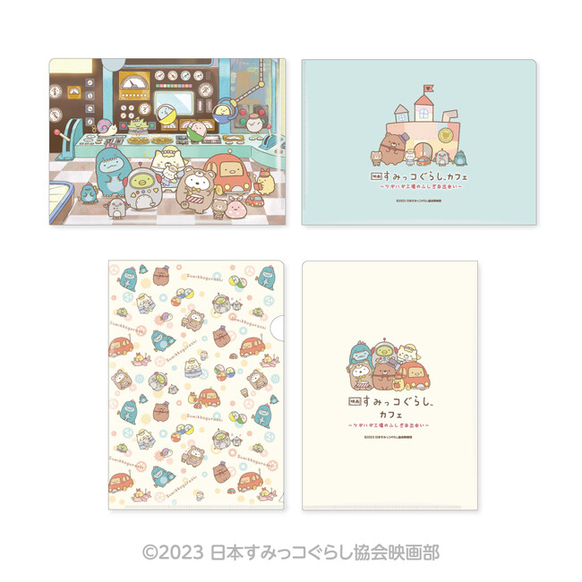 A5クリアファイル2枚セット A5クリアファイル2枚セット