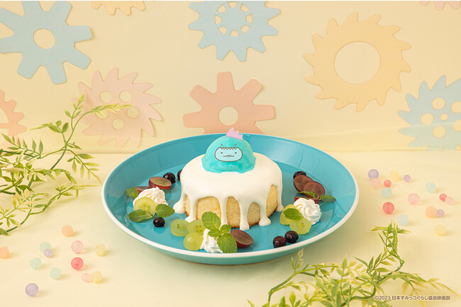 とかげのかいじゅうケーキ とかげのかいじゅうケーキ
