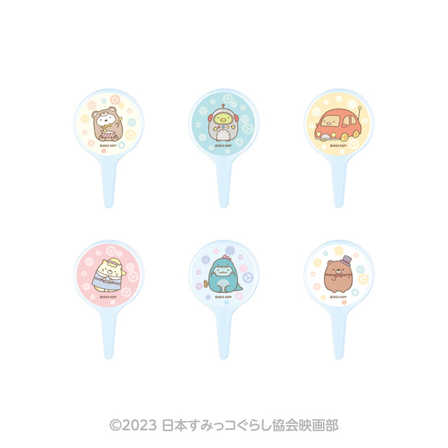 アクリルピック アクリルピック