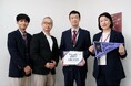 早稲田大阪高等学校を「TOEFL iBT® Open Possibilitiesプログラム（通称：TOPプログラム）」STAGE 3に認定