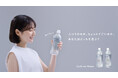 【ふつうの水か、ちょっとすごい水か。あなたはどっちを選ぶ？】Cycle.me、「ちょっとすごい水キャンペーン」を始動。声優・浪川大輔さんがナレーションを務める、ブランド初のウェブCMを公開！