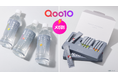 Cycle.me、Qoo10の「メガ割」をリアルに体験できるイベント「MEGA POPUP」に出展