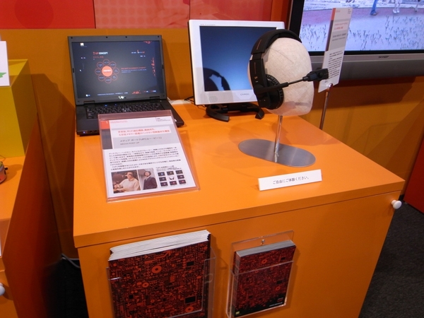 main image