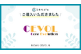 株式会社CEVOLが「ミキワメ」を導⼊
