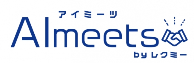 AImeets(アイミーツ)  byレクミー