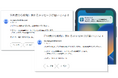 通知機能の進化が実現する新しい業務フロー!アルキラーNEXの自動実行機能 – ウェビナーで解説