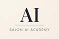 美容サロンの「営業外業務」をAIでスリム化！自社サロン経営の知見を活かした美容室・サロン経営者向け『Salon AI Academy』をサービス開始