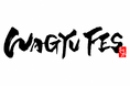 世界No.1のリアル和牛メディアを目指す「WAGYU FES」神戸初開催!!