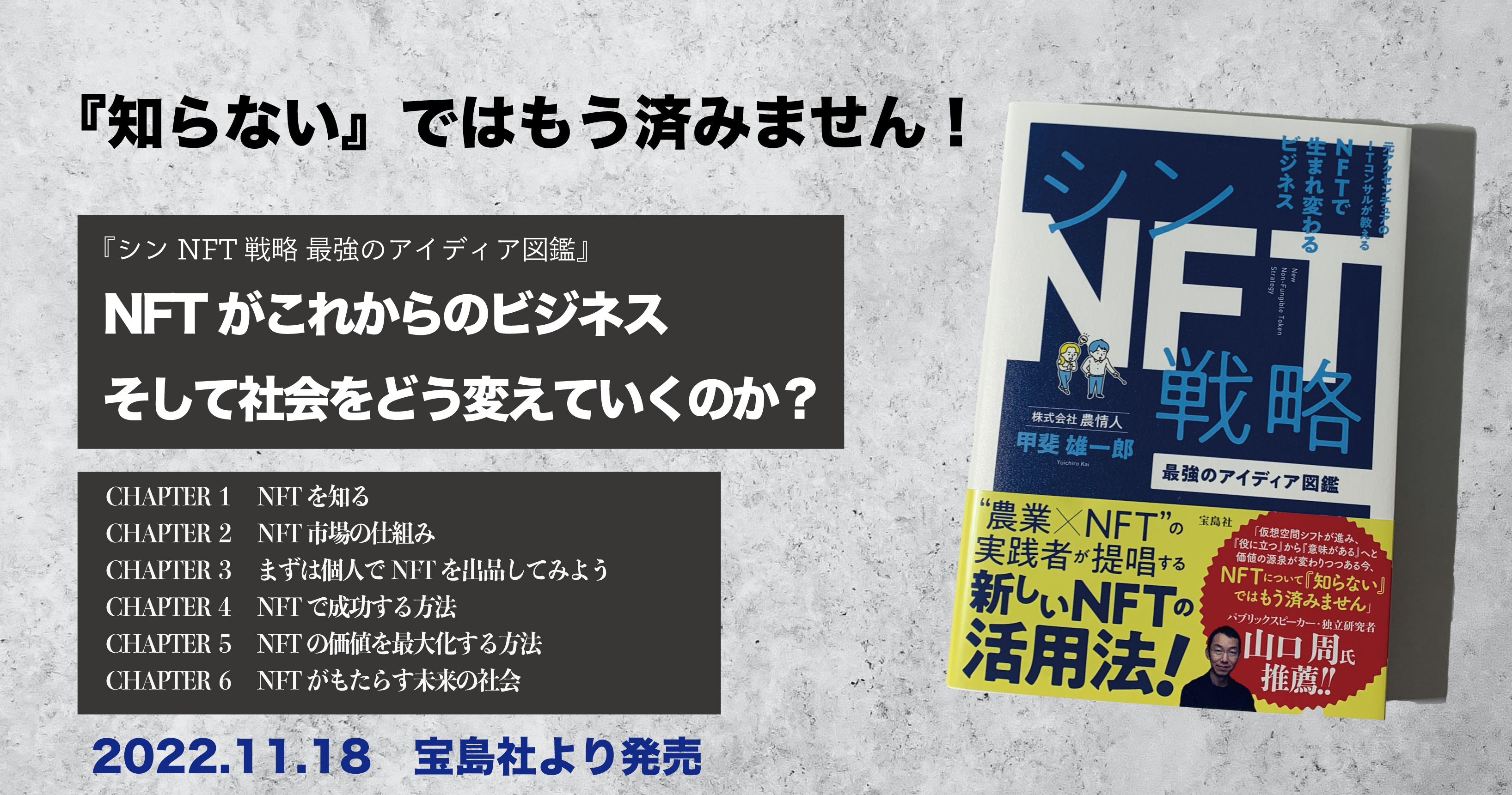 安いそれに目立つ 米国音楽 1. 3〜19 18冊 アート/エンタメ/ホビー