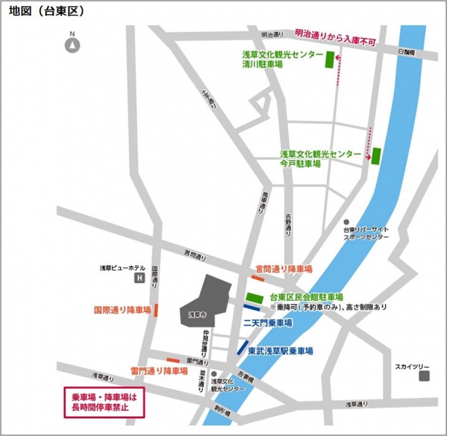 ■浅草寺周辺マップ