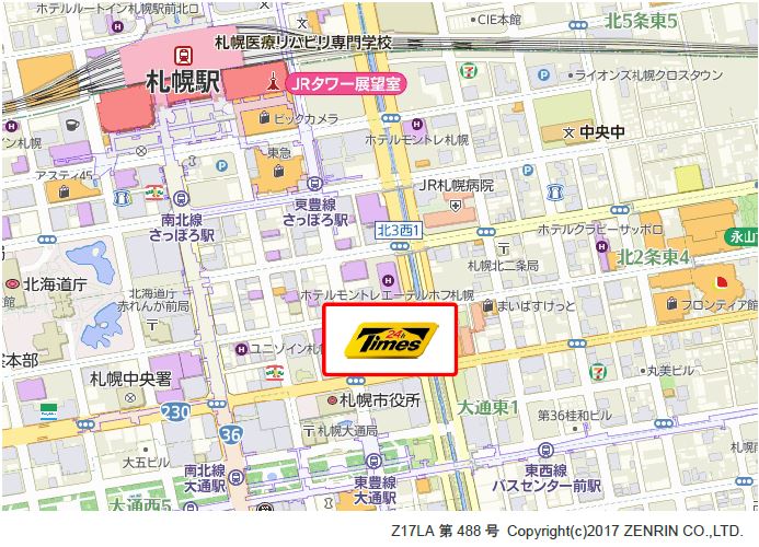 4月1日 札幌都心に タイムズ ステーションさっぽろ創世スクエア をオープン 駐車場の他 カーシェアリングやレンタカーサービスも提供予定 パーク２４株式会社のプレスリリース