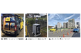タイムズ24、新たな駐車場管理サービス「タイムズパーキング キャラバン」の本格展開を開始