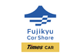 富士急行・富士急百貨店・タイムズモビリティが7月1日よりカーシェアリングサービス「富士急カーシェア」を開始
