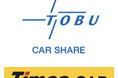 東武鉄道とタイムズモビリティが、駅と目的地を結ぶ二次交通のカーシェアリングサービスに係る業務提携契約を締結