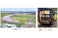 北上展勝地さくらまつり実行委員会・タイムズ２４　岩手県北上市「北上展勝地さくらまつり」の駐車場運営に「タイムズパーキング キャラバン」を初導入