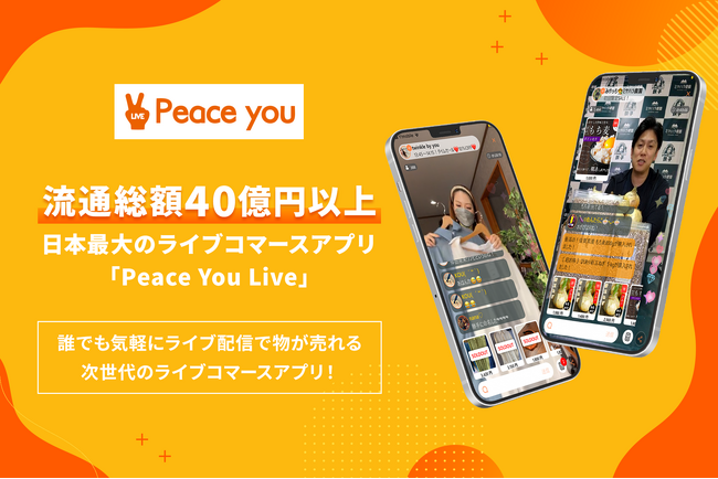 2024年2月17日土