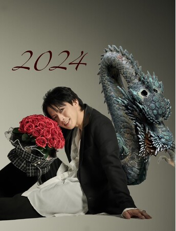 2024年2月17日土