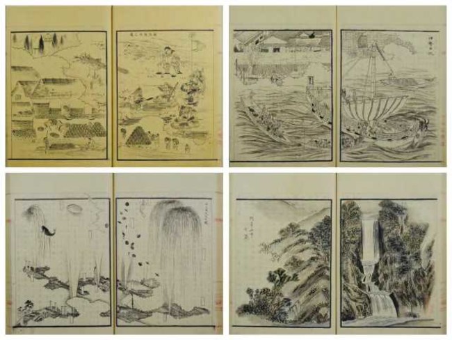『三河国名所図絵』…正式に出版されなかった幻の名所図絵
